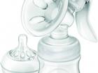  Philips Avent