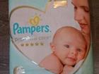  Pampers premium care