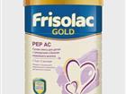 Frisolac gold PEP AC