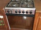      Indesit 52 cm   