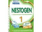   Nestogen 1