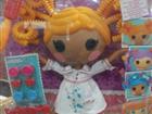  Lalaloopsy Silly Hair 