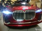  BMW X7 RED