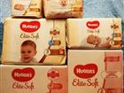  Huggies elite soft 0, 1, 2,3