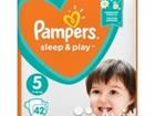  Pampers sleep