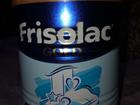 Frisolac gold 1