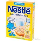 Nestle