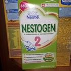    nestogen 2