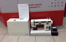   Janome L394