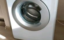   indesit bwsa 61051 S