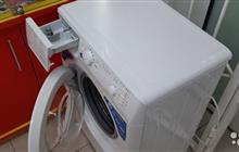   Indesit IWB 5083