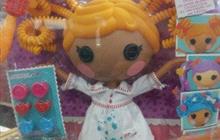  Lalaloopsy Silly Hair 