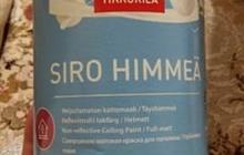  Tikkurila siro himea