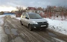 Hyundai Matrix 1.6AT, 2009, 139000