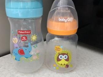   Avent 330, 260, 125,     Baby Go 270, 150,    ,   100: /   
