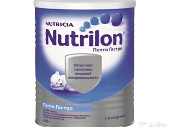  : 3800  Nutrilon          ,     ,    