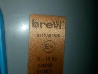 , - Brevi Smart Silverline  0-13 , : /   