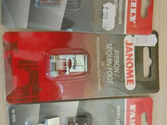     Janome  Family, ,   450   ,   1250 ,     