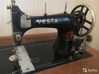   Vesta,   ,  ,     ,   ,   