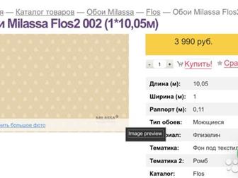  milassa   9   2500 ,     ,   