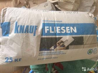       Knauf Flisen,    ,       ,   ,         