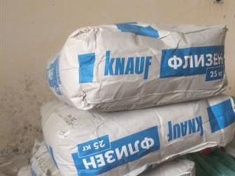       Knauf Flisen,    ,       ,   ,         