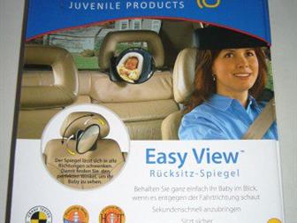  Kids Easy View:       ,    0           