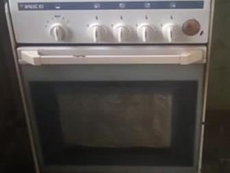    ,   , ,   
