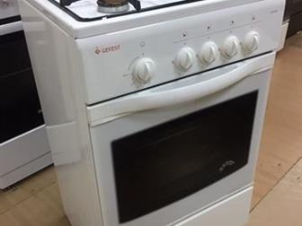   Gefest,      ,     ,    ,     ,    ,   