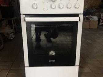 Gorenje 51102      