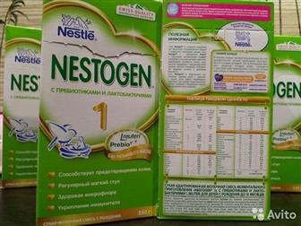  4   350     Nestogen     1,    14, 11, 2020 ,     ,    