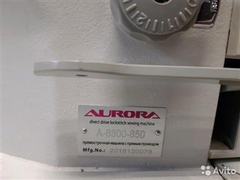   Aurora A-8800-850     ,         ,    