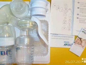    Philips Avent  2    ,     ,            