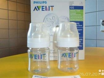    Philips Avent  2    ,     ,            