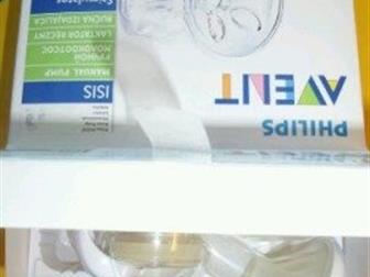    Philips Avent  2    ,     ,            