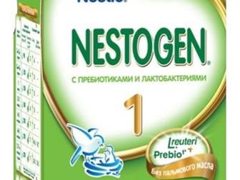   nestogen 350:    