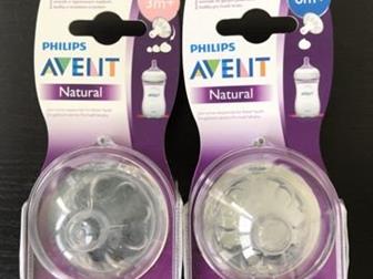   Philips Avent Natural (  ) ,  ,  450? ,     , 800?,     ,   