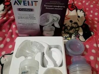    AVENT!  25,     ,     ,   , 3       