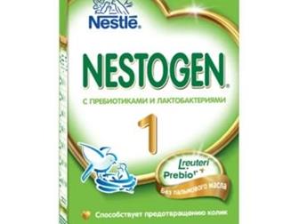   Nestogen 1,    6 ,  / :    