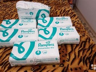   : Pampers active baby-dry 4 (9-14 ) 58 , 6  (1 ,  ,     ),    : 500   ,   