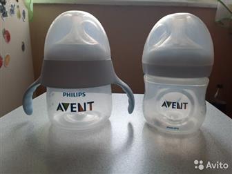 1,  avent natural,     350,  2,  avent natural    2   ,  ! 250 Avent natural   ,  1   ,   