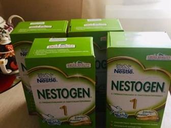 Nestle NESTOGEN 1    ,   , :    