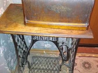   Singer 1880 - 1890 ,  ,  ,   ,   