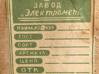   ,     ,1967    