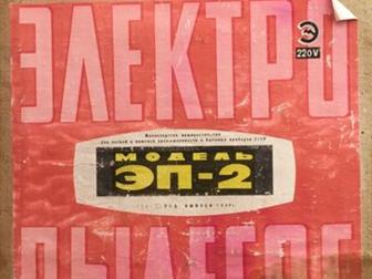   ,     ,1967    