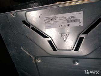     Bosch PKB651F17 Black  7500 ,   59,2x4,5x52,2  ,       
