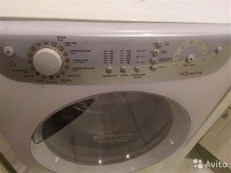   ,     ,  :Hotpoint-Ariston      