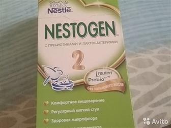 Nestogen-2(4, )160,  Nestle-(6),(3),(1) 60 , :    