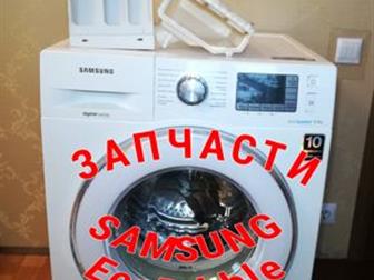         ,  SAMSUNG WF80F5E5U4W  DIGITAL INVERTOR 8kg EcoBubble     ,      