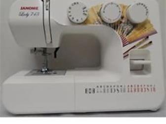 !    ,   ,       janome,   Janome Lady 745   ,       